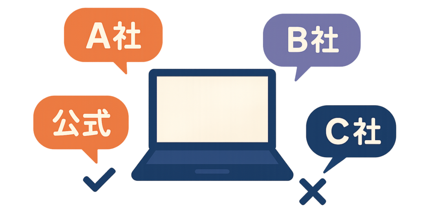 ホテルコンサルタント　全国　石川　公式サイト　自社サイト